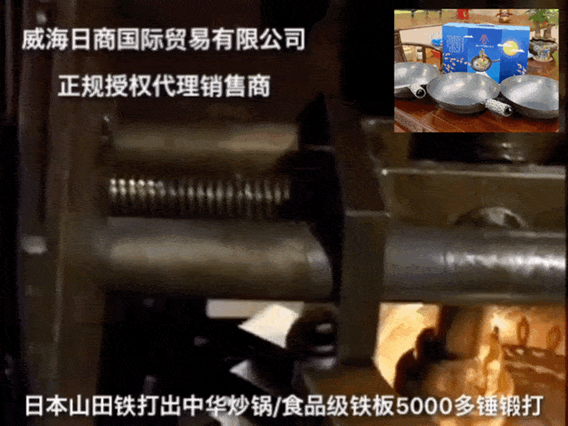 1580302242610921.gif 20200032.gif