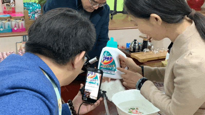 1583659267518390.gif QQ圖片20200308171958.gif