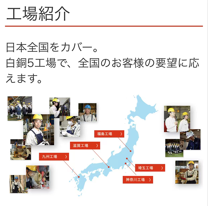 微信圖片_20220513152206.jpg